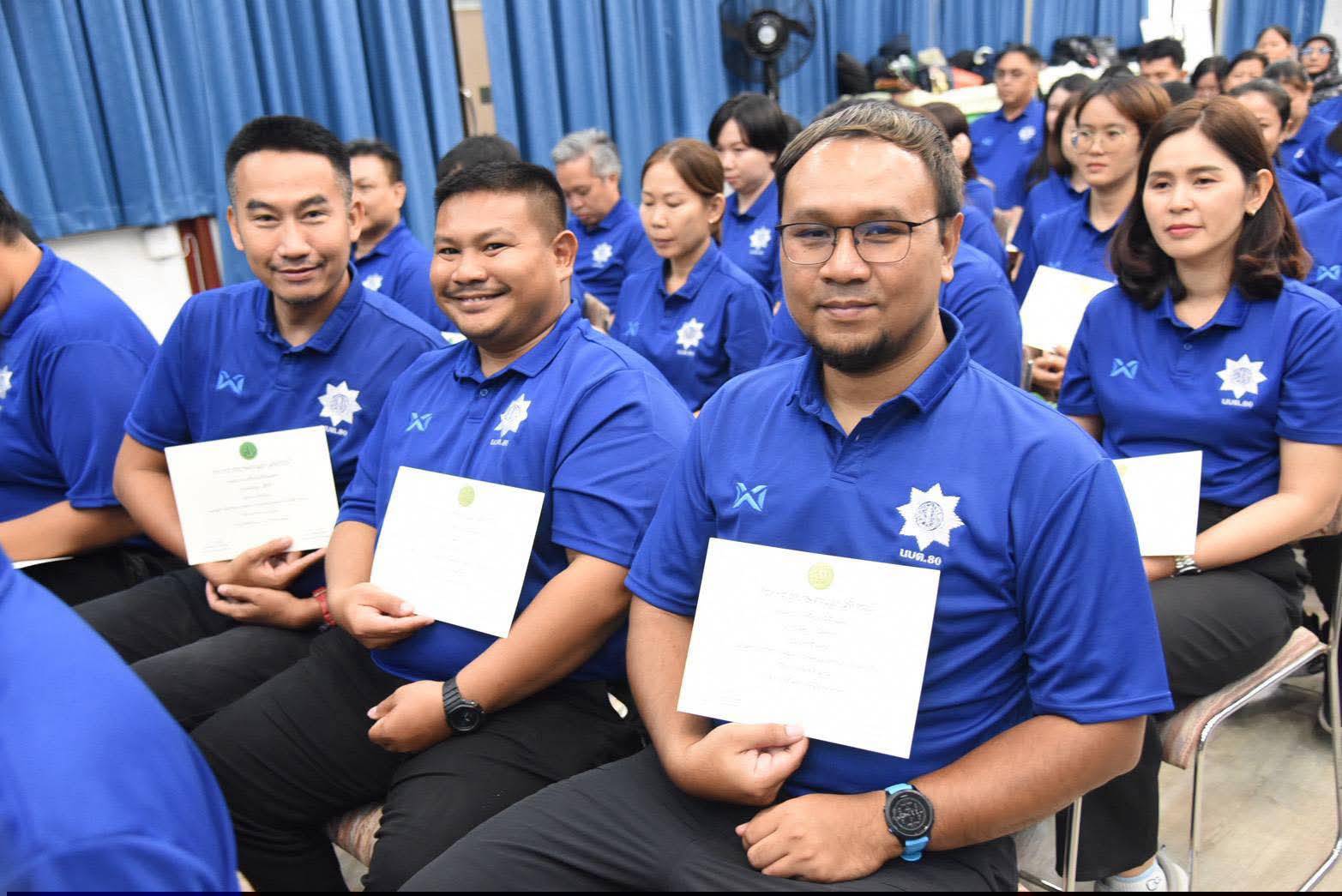 title - รองปลัดกระทรวงเกษตรและสหกรณ์ เป็นประธานในพิธีปิดและมอบประกาศนียบัตรแก่ผู้ผ่านการฝึกอบรมหลักสูตร นักบริหารการพัฒนาการเกษตรและสหกรณ์ ระดับต้น รุ่นที่ 80 ณ หอประชุมหม่อมราชวงศ์หญิงรสลิน คัคณางค์ ศูนย์ส่งเสริมและพัฒนาอาชีพเสริมนอกภาคการเกษตร (ศูนย์ศิลปาชีพ บางไทรฯ (เดิม))